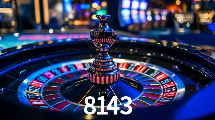 8143 App Interface